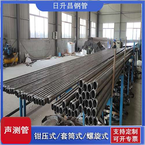 武隆桥梁声测管检测规范及施工注意事项