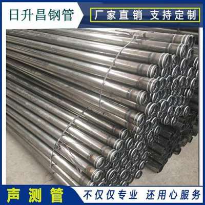 武隆声测管理论重量计算